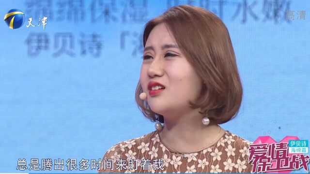 小伙临近考试,竟让女友写五百字鼓励他,女友哭笑不得