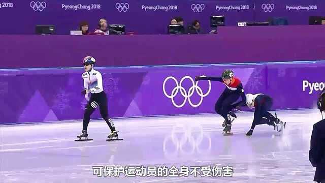 短道速滑运动员的冰刀会划伤对手的大腿么?看看运动员身上的黑科技 