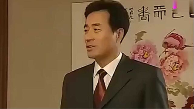 影视:高官刚刚转正,立马开宴会庆祝,上级却不愿意来!