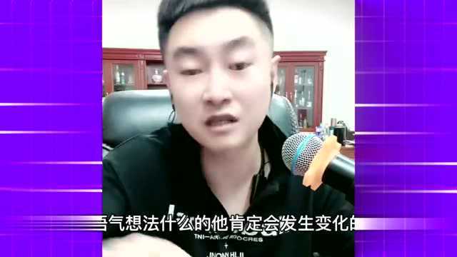 殷世航称求婚套路璐 那个爸爸是2500租的!任权和薛小婉复合蛋蛋和赵梦澈刷礼物送祝福!九天称二嫂有钱后一身奢侈品 气质就上来了!