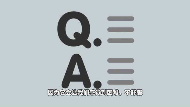 经得起科学检验的学习方法只有这4个!