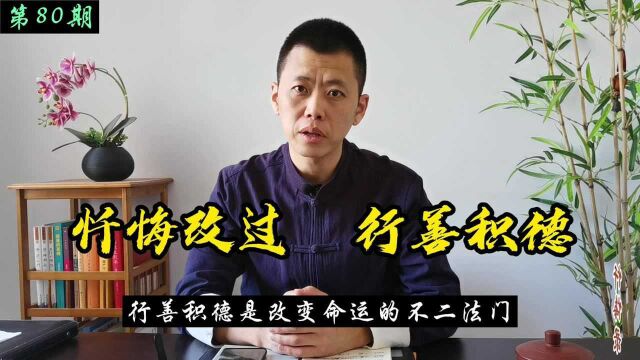 一位大学生的3段情感经历,感谢初恋点醒自己,真心忏悔自己的邪淫过往!