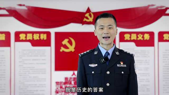 聚焦六中全会 || 中国共产党人的精神谱系——红旗渠精神