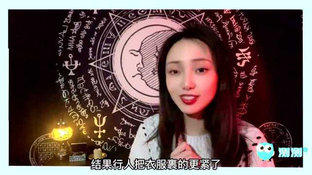 天生甜美的星盘配置是什么?