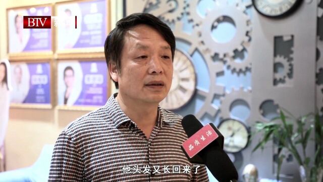 杨万平先生接受北京电视台采访