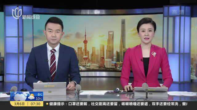 江苏连云港昨日发现7名核酸检测阳性人员