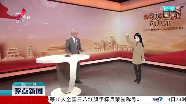 【关注全国两会】江西广播电视台启动《加油“赣”向未来》全国两会全媒体报道