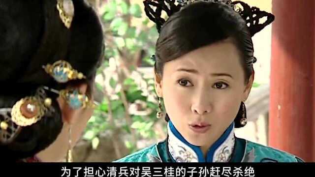 一代名妓陈圆圆:一笑倾城,再笑亡国3