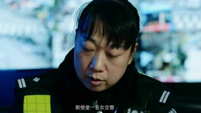 【致敬了不起的她】警路花语——叶巧红