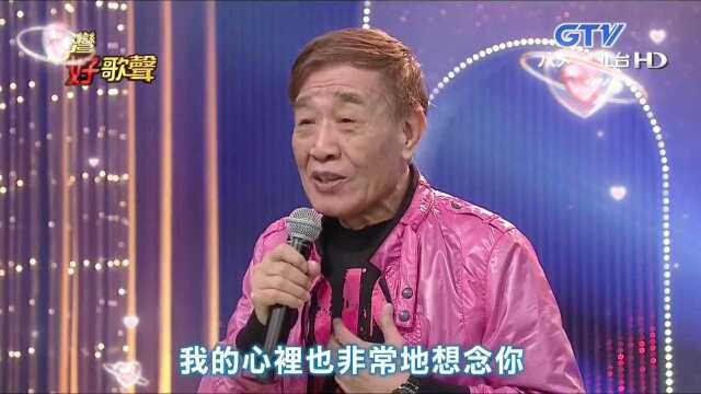 78岁张帝口才有多厉害?现场编歌要抱董卿,逗得全场观众为他鼓掌