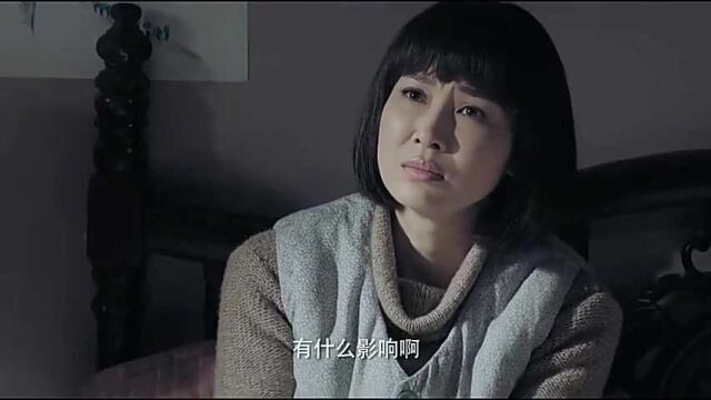 我的小姨:苏青与美女在一起后,生活并没有想象中那么如意