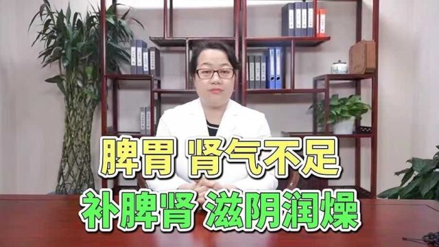 大便形状像羊屎豆,这是怎么回事呢?听听消化科医生怎么说!