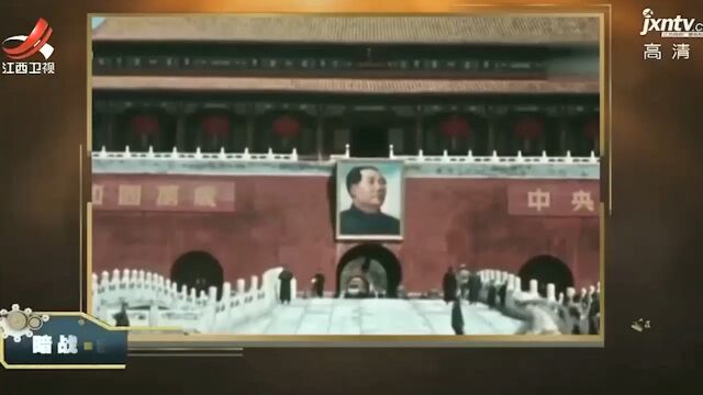 1949年,为做好毛主席访苏前的安保工作,北京西直门车站戒备森严