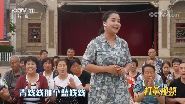 青年歌手兰妮儿演唱陕西民歌,嗓音嘹亮悦耳,太精彩了