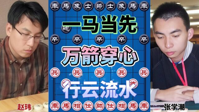 强大的威压 一整局双车没过河 2022全国团体网络赛