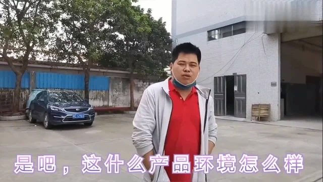 广东中山:工厂是全面复工了,就是工人难招啊,各部门都缺人