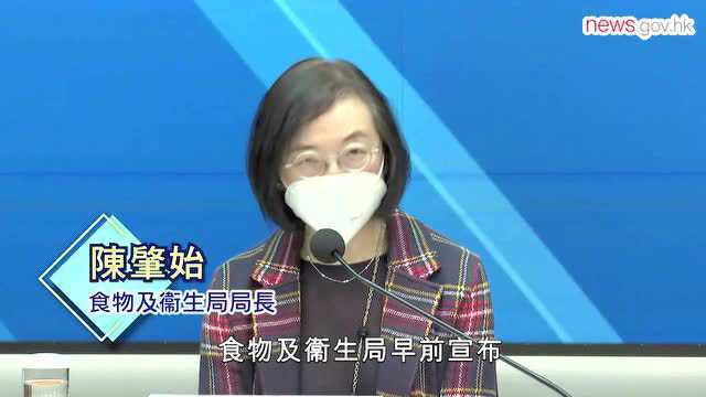 第6处!中央援建香港元朗社区隔离设施今日交付