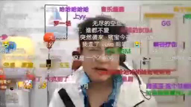 八卦|热心网友wb留言助大力!堂主与前CP女友再续前缘?!