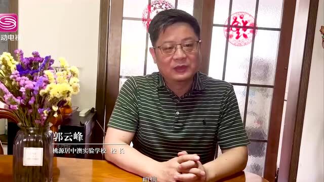 第一消息 | 广东省2022年高中阶段学校招生录取工作实施办法公布啦!