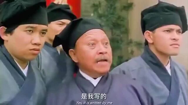 文采的重要性