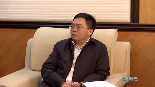 徐江会见中奥盈谷体育发展股份有限公司总裁刘亚群