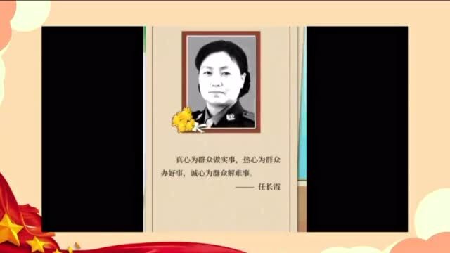 追思故人缅怀先烈!济南市历下区熙华小学三一中队在行动