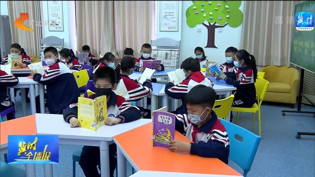 教育部:中小学入学报名严禁采集学生家长职务和收入信息