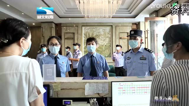 【湖北电视台播报】随州市曾都区检察院未检工作再创佳绩