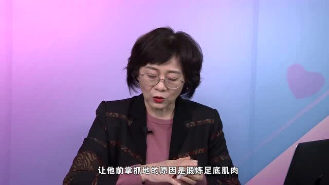 家教小课堂 | 不同年龄段儿童选鞋攻略