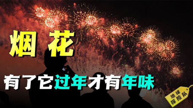 春节在国外有多受欢迎?多国设立法定节日,这才叫中国文化输出!