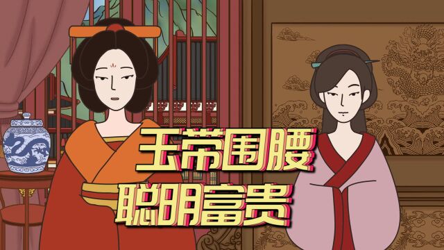 俗语“门口有横路,子孙多富贵”,何为横路?有房的人要注意