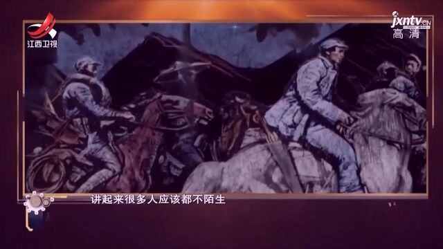 1934年红军长征开始,王诤的通讯设备,在情报方面发挥出色