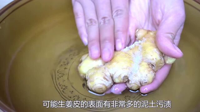 生姜加梨,用水煮一煮,原来作用这么厉害,我也才知道,长见识了