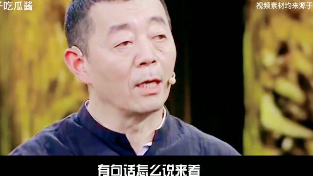 09年顾长卫事件只是开始?蒋雯丽隐忍27年,到底图了个啥