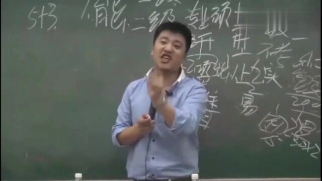 张雪峰:作文要求700字,我写了五千字!你觉得会怎么判你的分数?