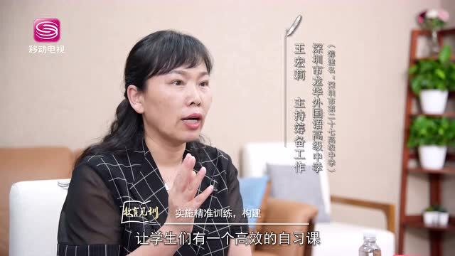 青春主旋律 | 汤达平:在翠园,真心是会相通的