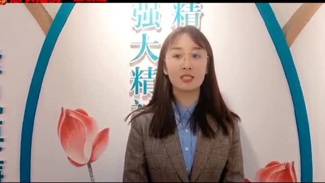 惠农区人民法院“惠说法”普法专栏节目第1期