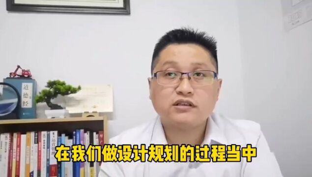 滁州金腾达戴老师:初中高中生学电脑设计,学历和技能如何规划?