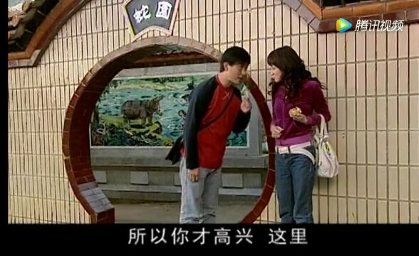 怎么能让我一个人进去呢