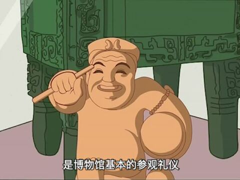 穿越古代中国 | 第三集:原始雕塑艺术代表作