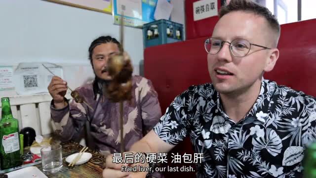 @阿福Thomas:“希望作为中德民间交流的小桥梁” | “洋网红”说