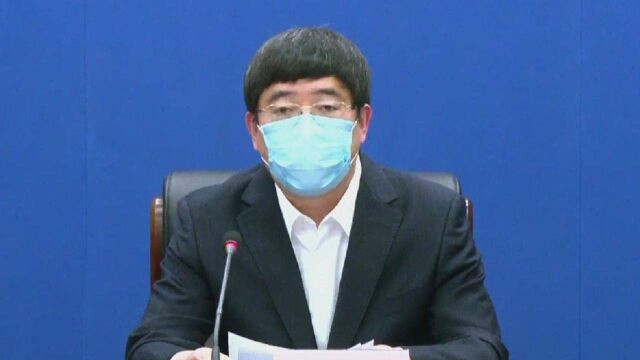 28日0时起,长春全市逐步解除社会管控