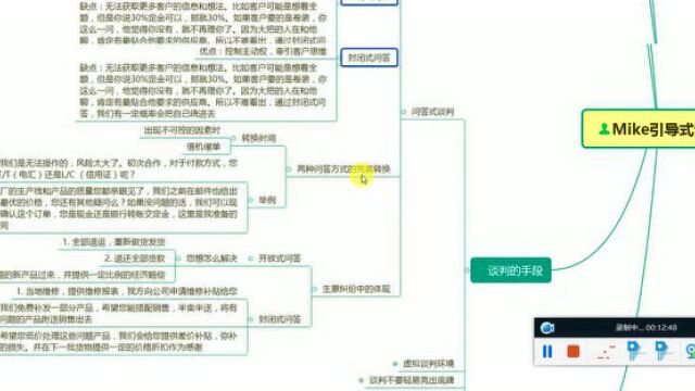 做好这三件事,告别“外贸淡季”