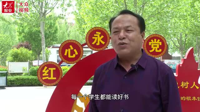 |打造书香校园 让阅读成为一种习惯