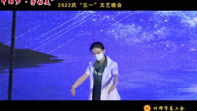 投票开启!“中国梦ⷥŠ𓥊觾Ž”庆“五一”网络文艺汇演活动邀你来助力!