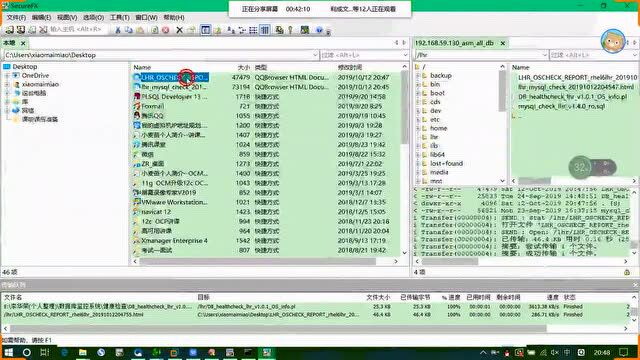 【数据库巡检】支持Oracle、MySQL、MSSQL、PG等17种数据库