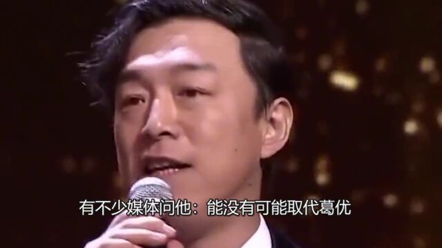 被逼亲吻徐帆?葛优拍吻戏不下去嘴,冯小刚:是不是专业演员?