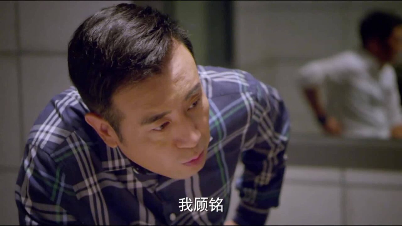 刑警队长:邱冰无时无刻不想找回妹妹,可惜妹妹至今下落不明