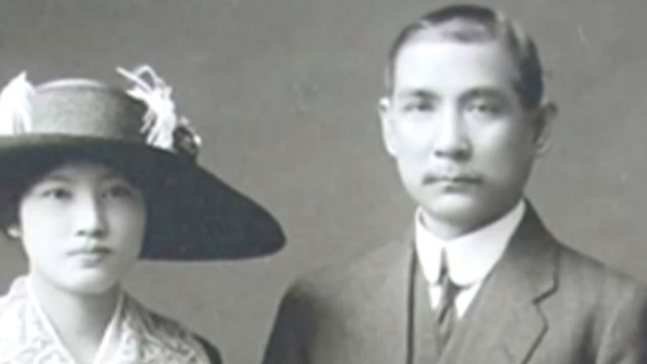 1915年,孙中山和宋庆龄结婚不被世俗接受,倪珪贞却不介意