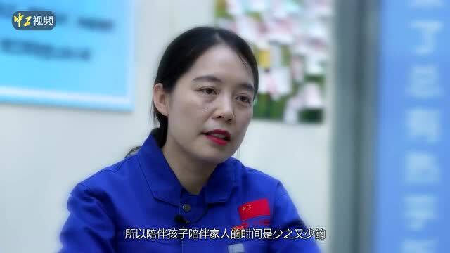 2022最美职工快问快答|成红霞:我也想给女儿摘一颗星星